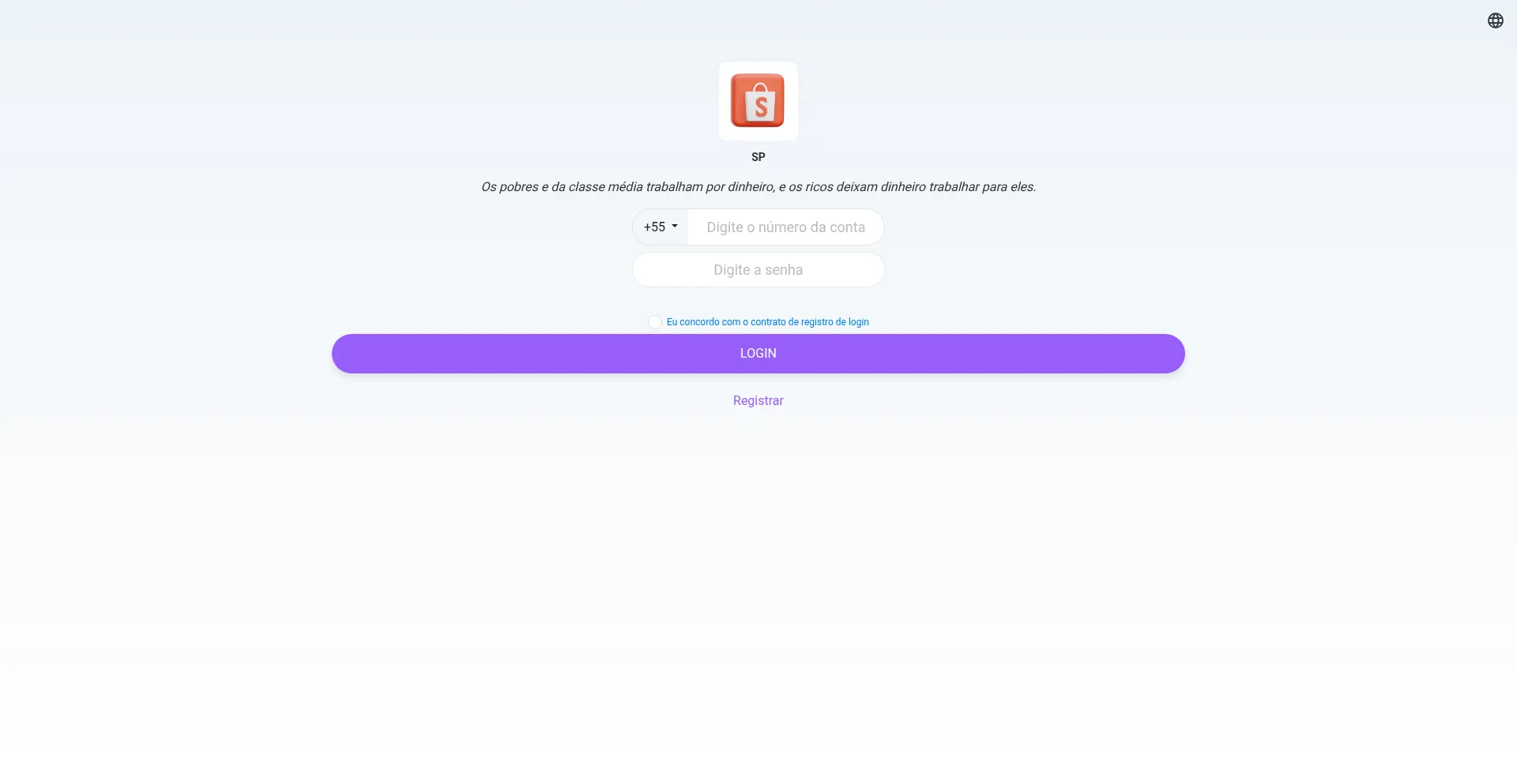Website screenshot of Brrb.cc