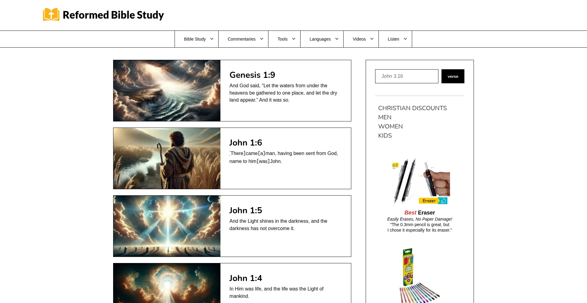 Bsf.org Screenshot