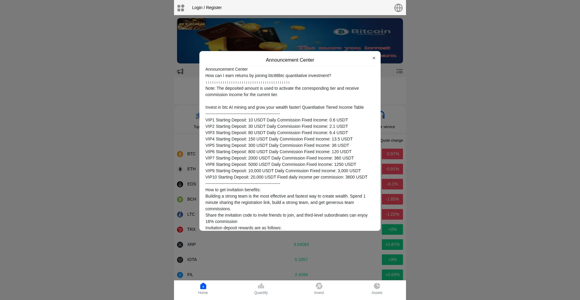 Website screenshot of Btc00btc.cc