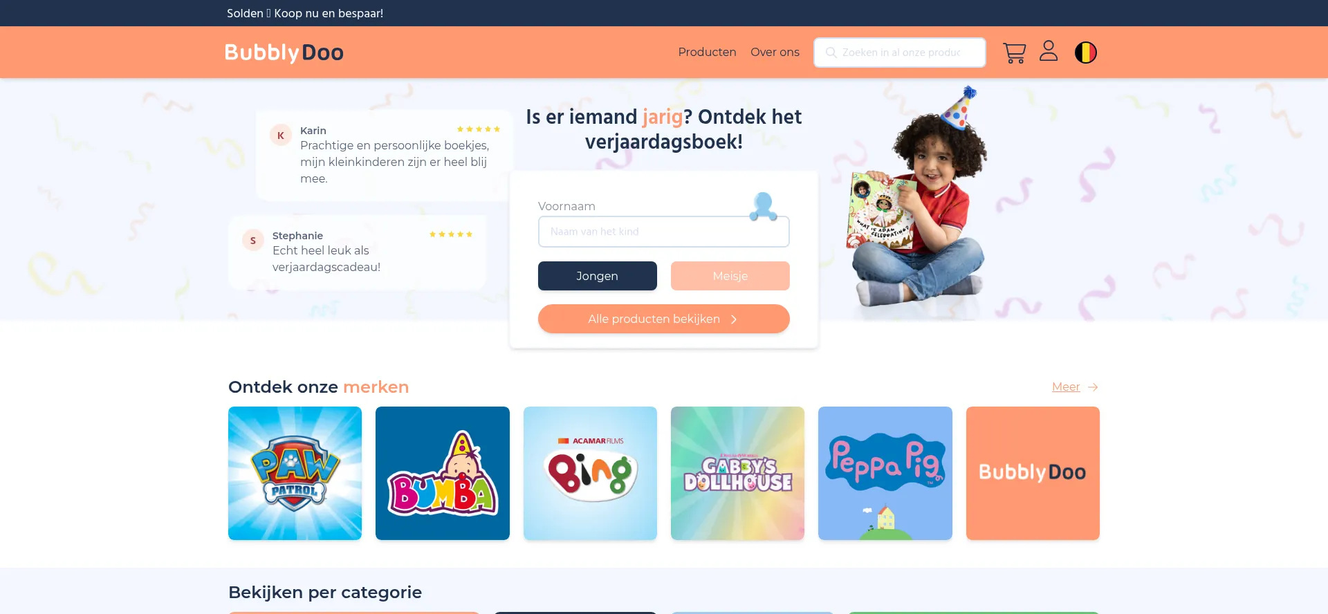 Website screenshot of Bubblydoo.be