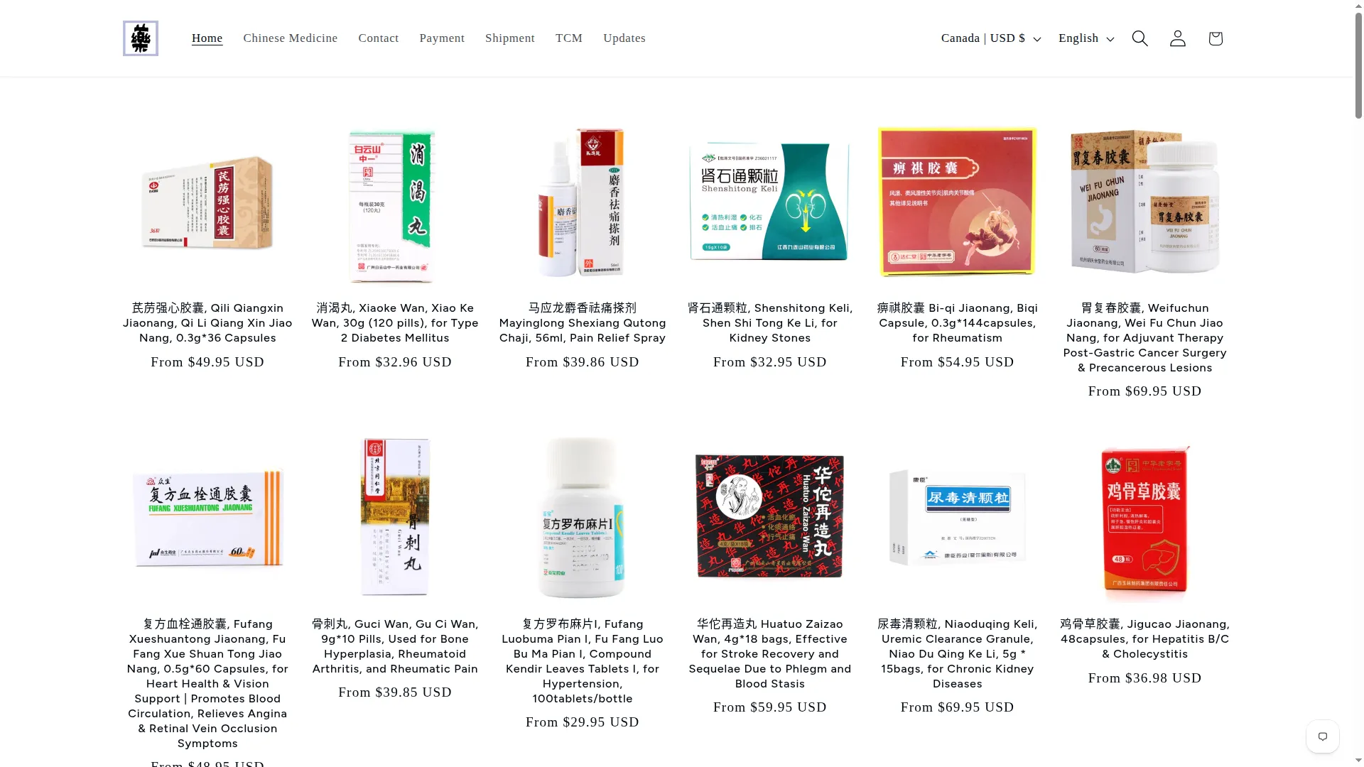Buychinesemedicine.com