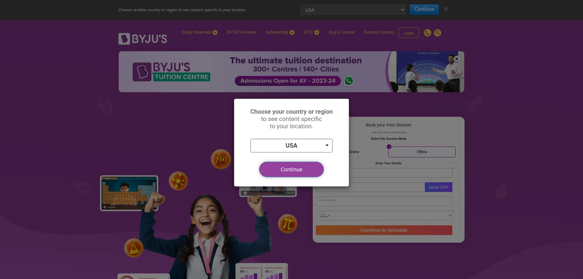Website screenshot of Byjus.com