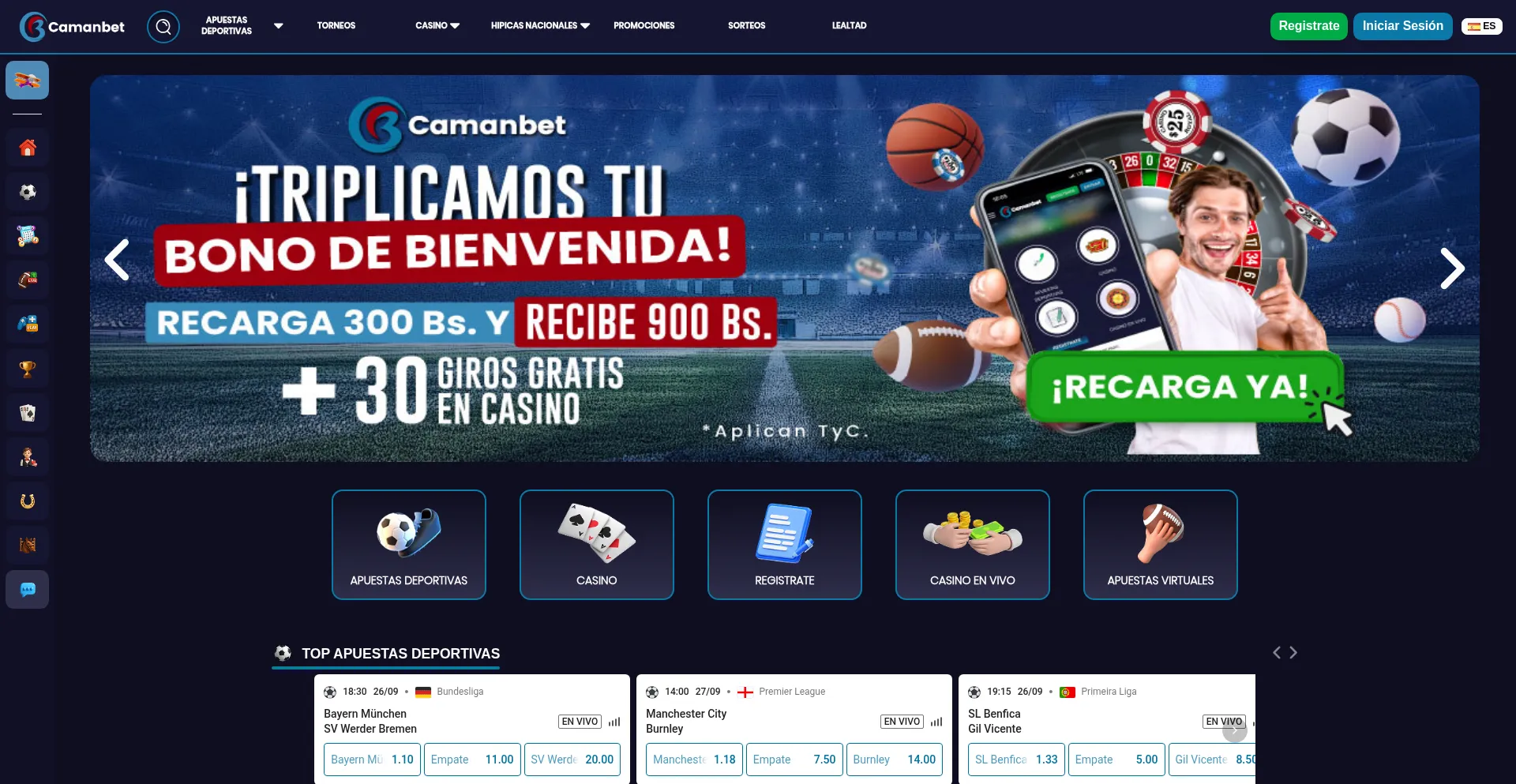 Caman.vip Screenshot