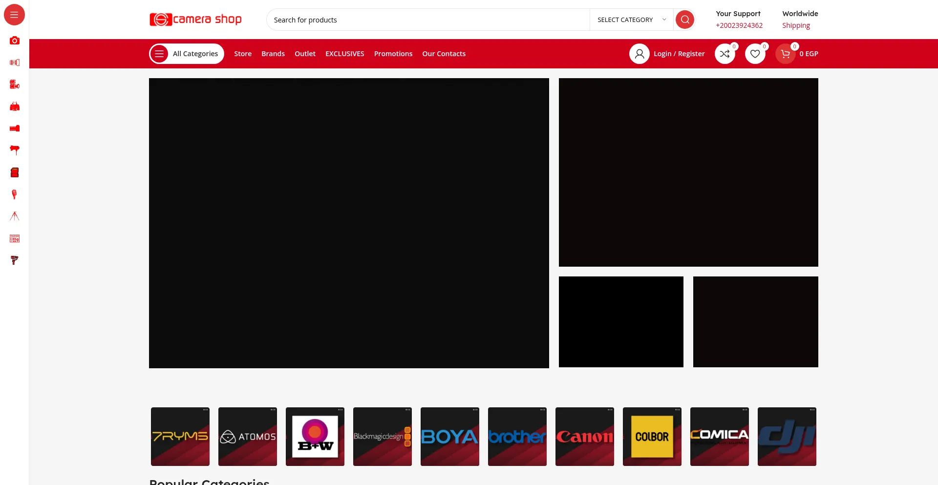 Website screenshot of Camerashop.com.eg