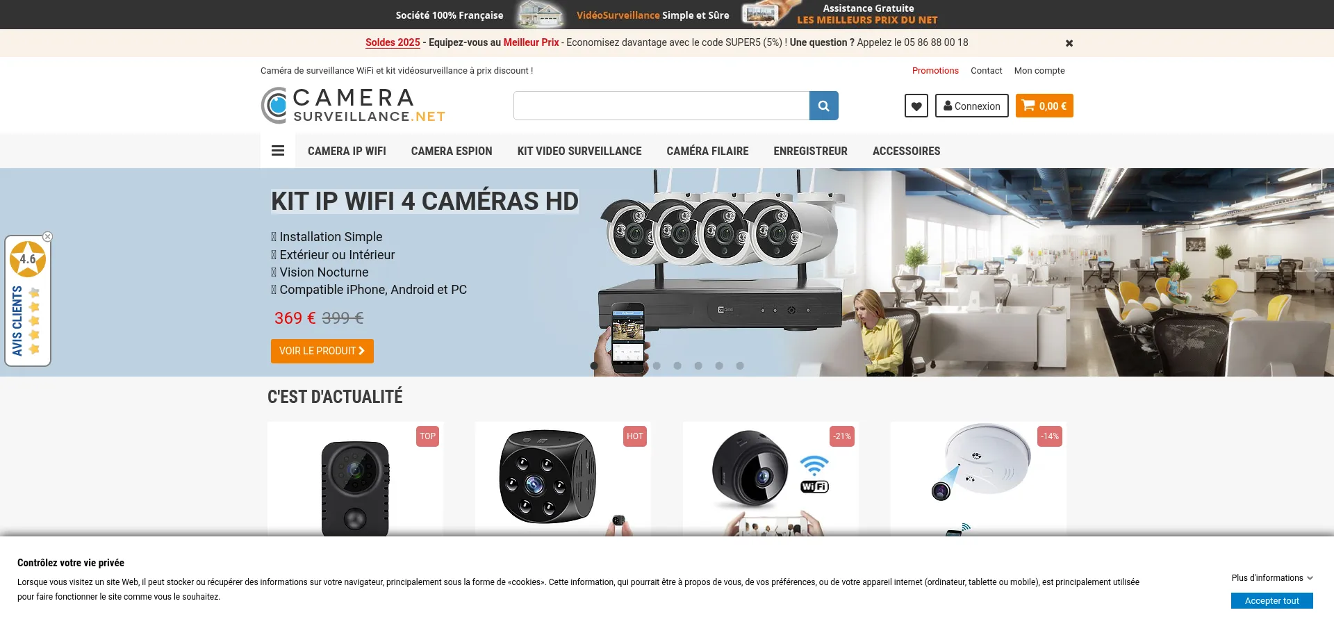 Is Camerasurveillance.net Safe?