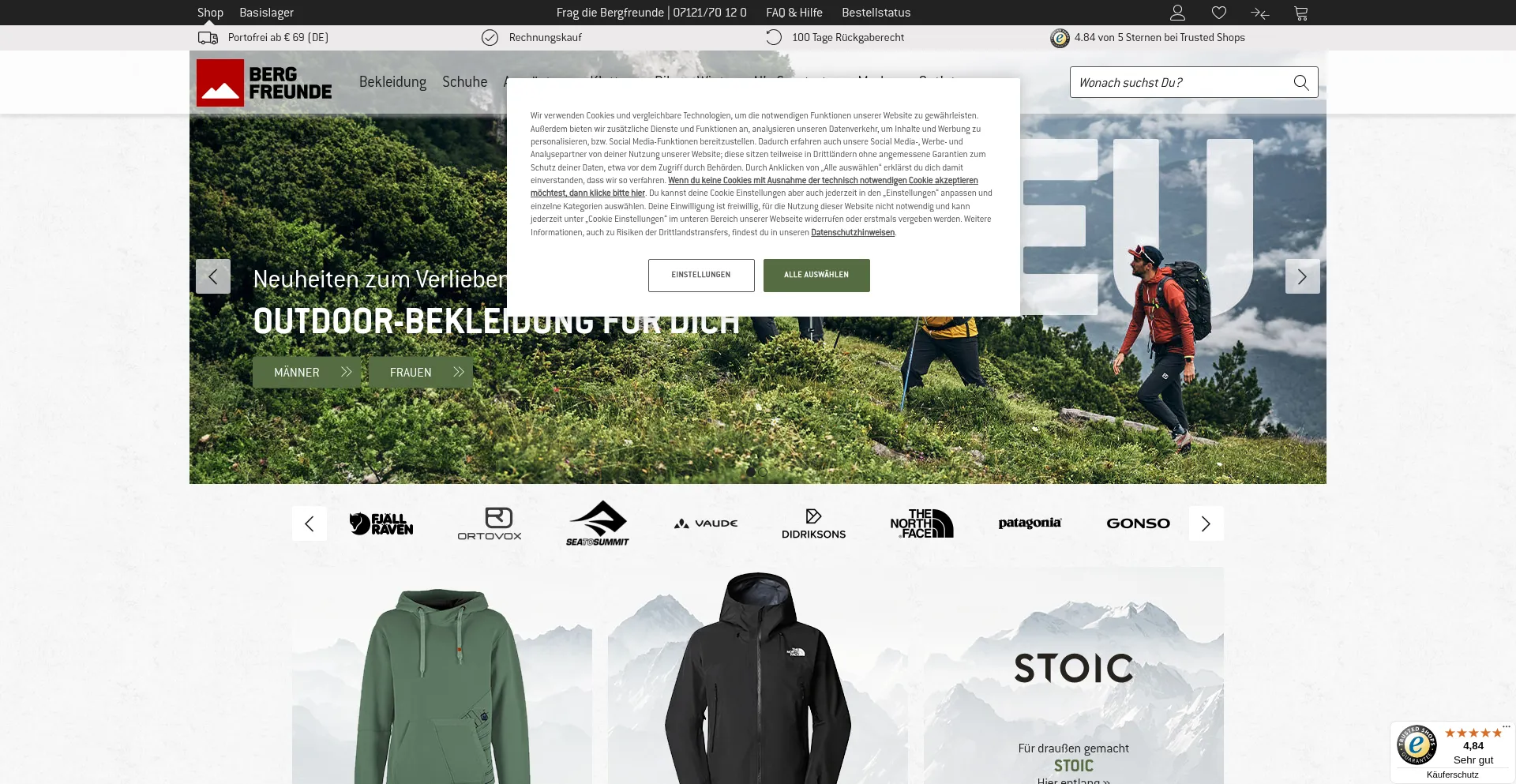 Campz.de Screenshot
