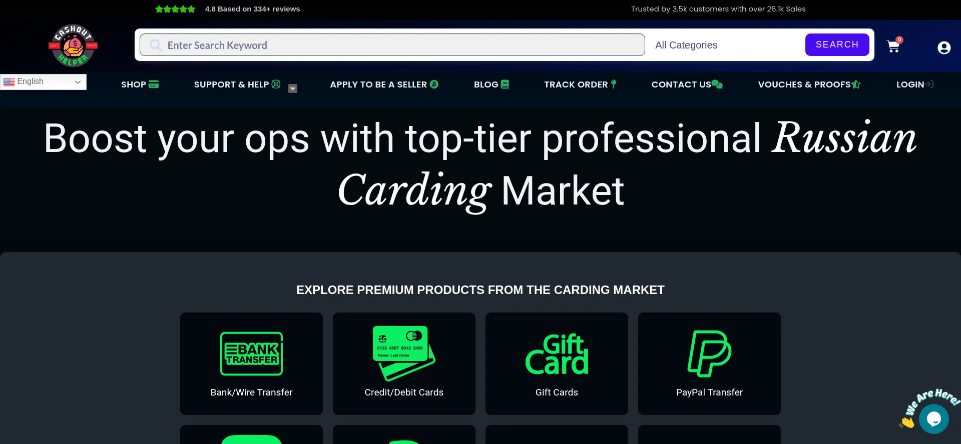 Website screenshot of Cardingcashout.com