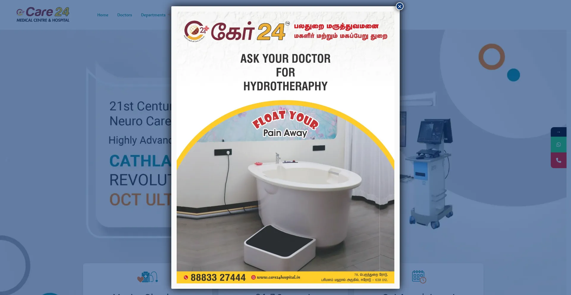 Care24hospital.in