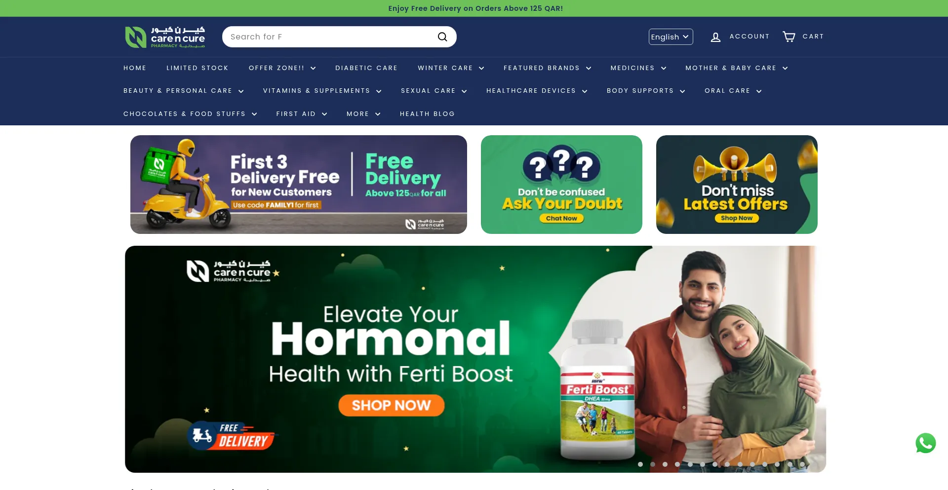 Website screenshot of Carencurepharmacy.com
