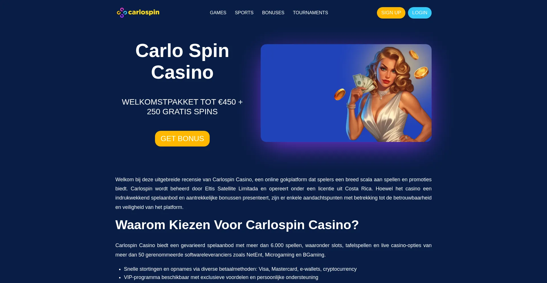 Carlospin.co.nl Screenshot