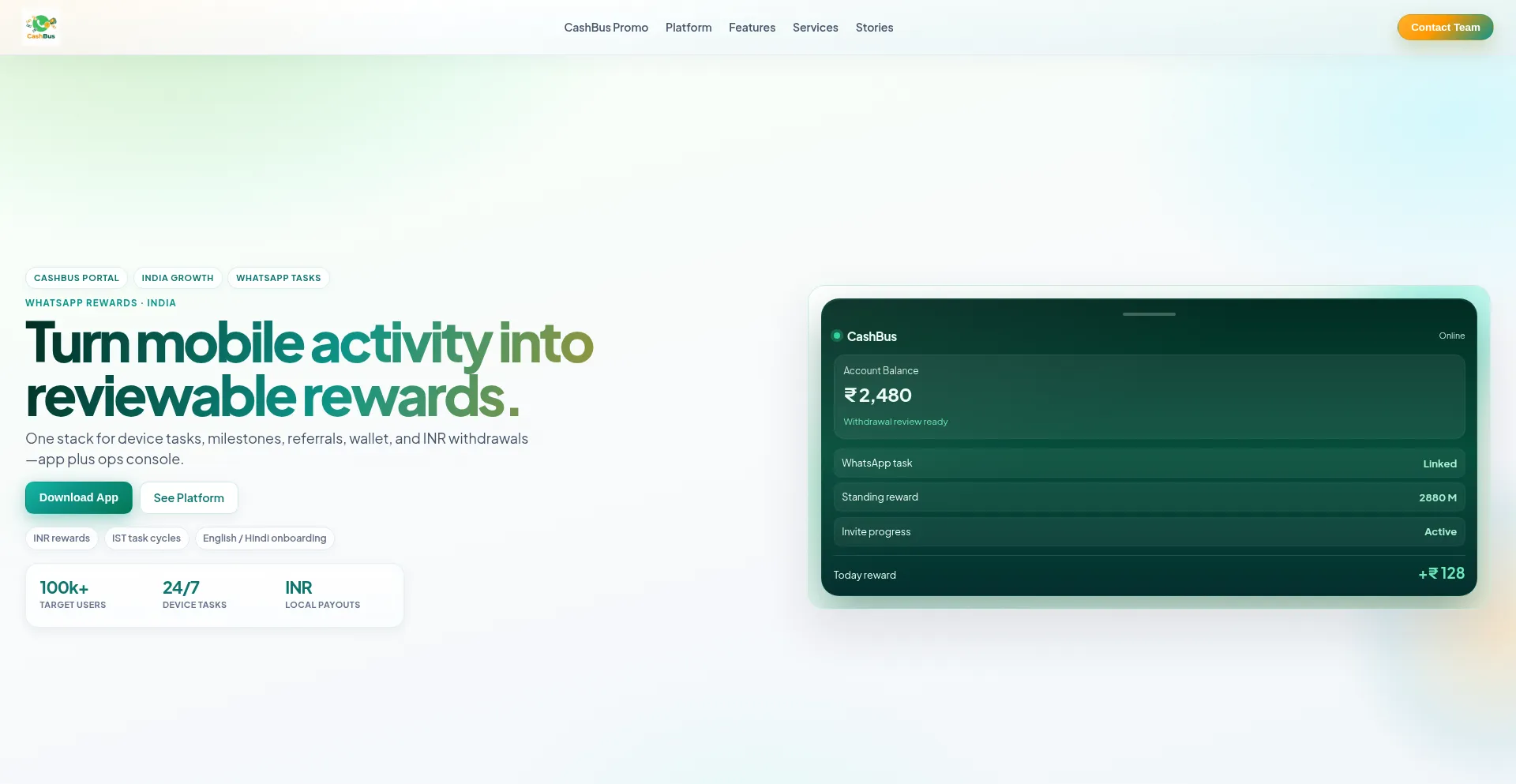 Cashbus.org