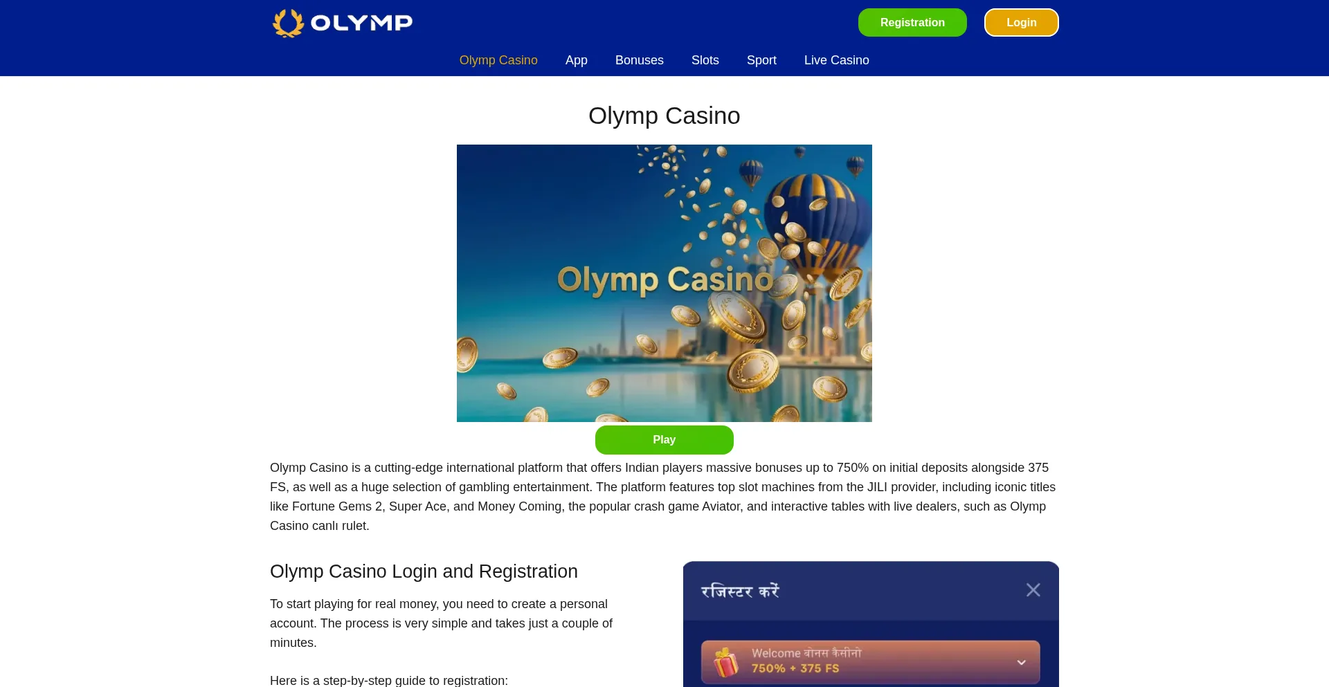 Casino-olimp.gradeproject.eu