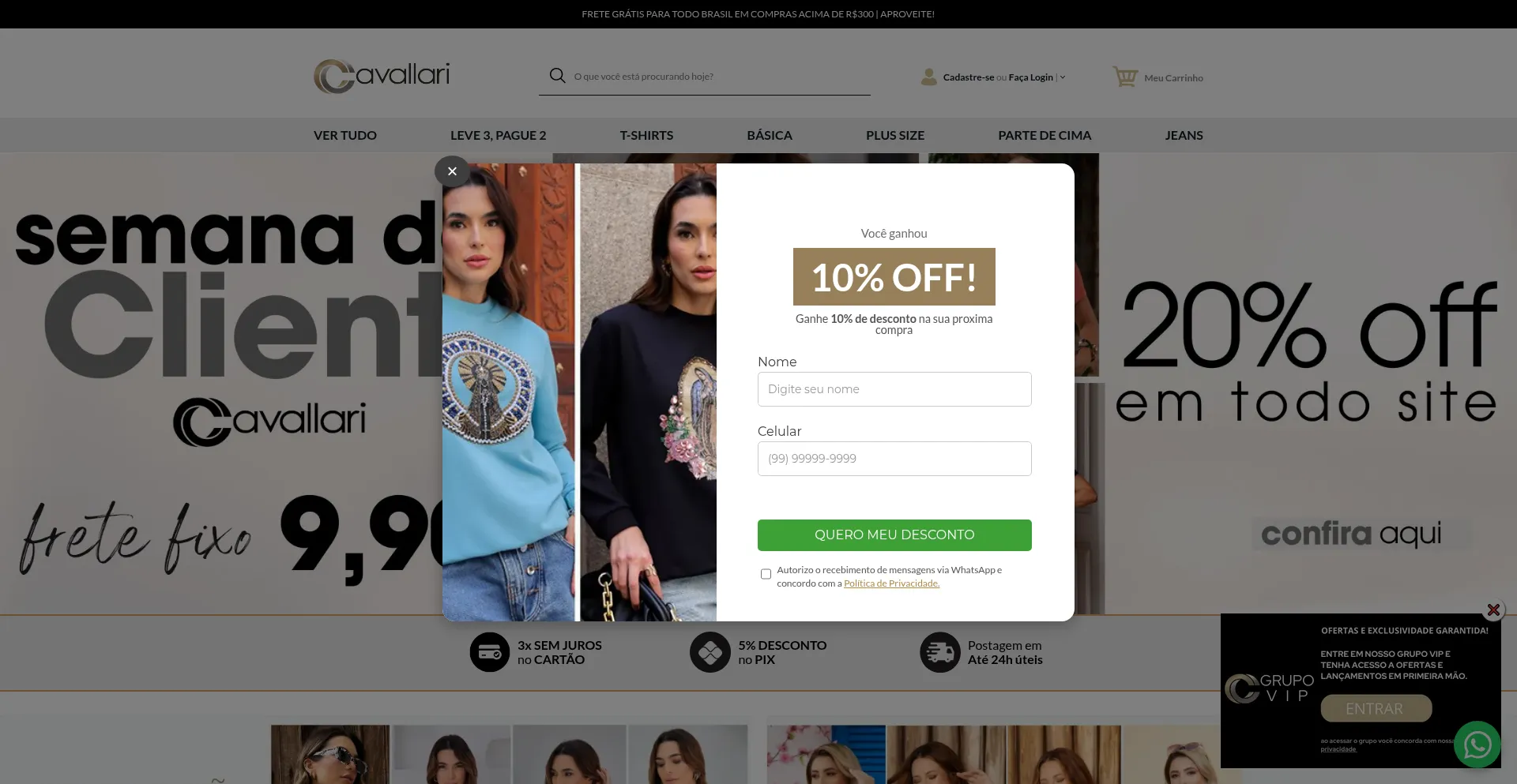 Is Cavallaristore.com.br Safe?