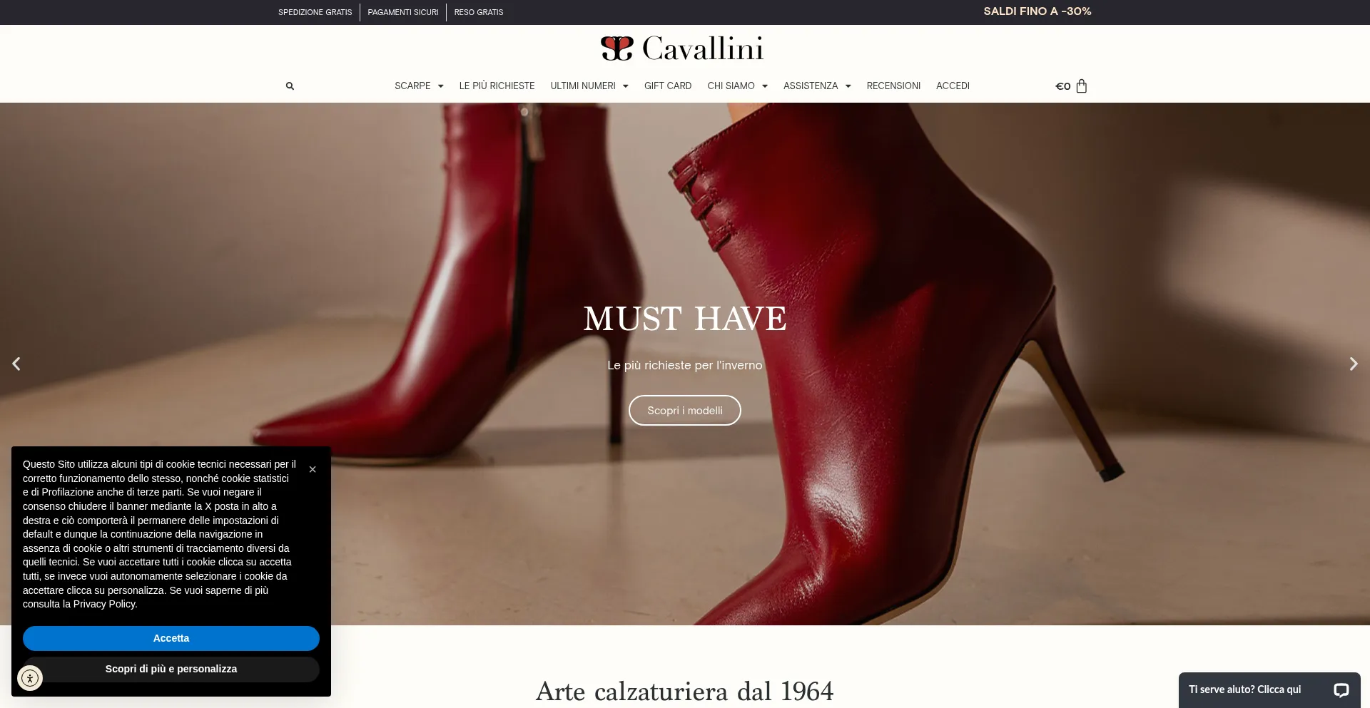 Website screenshot of Cavallini.shop