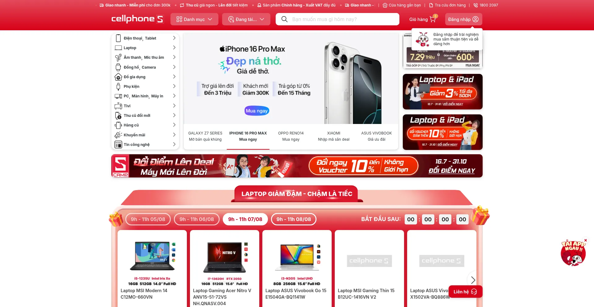 Website screenshot of Cellphones.com.vn
