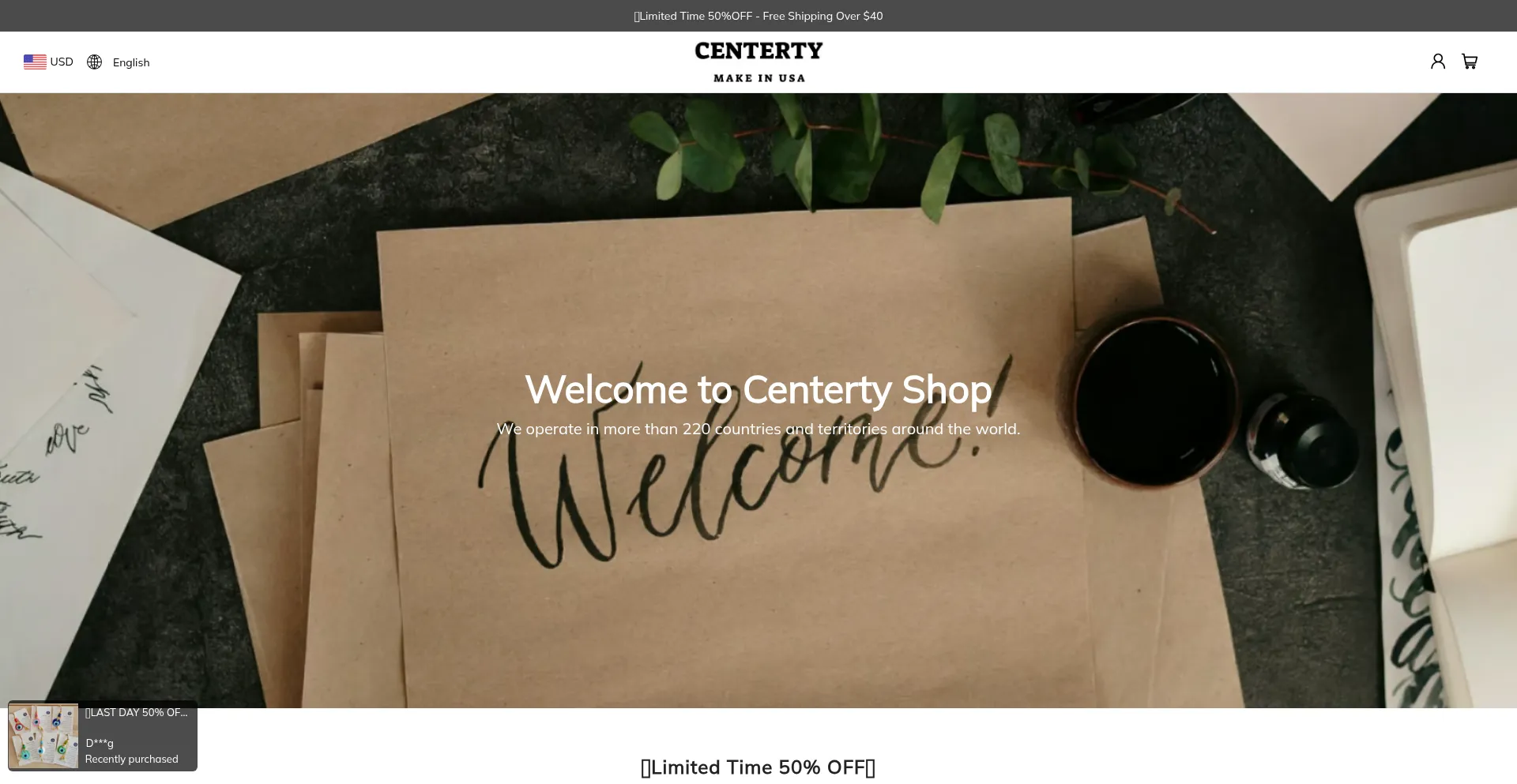 Website screenshot of Centerty.com