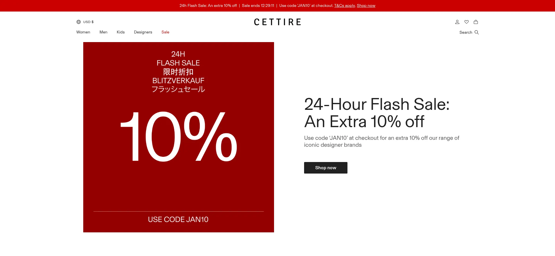 Cettire.com