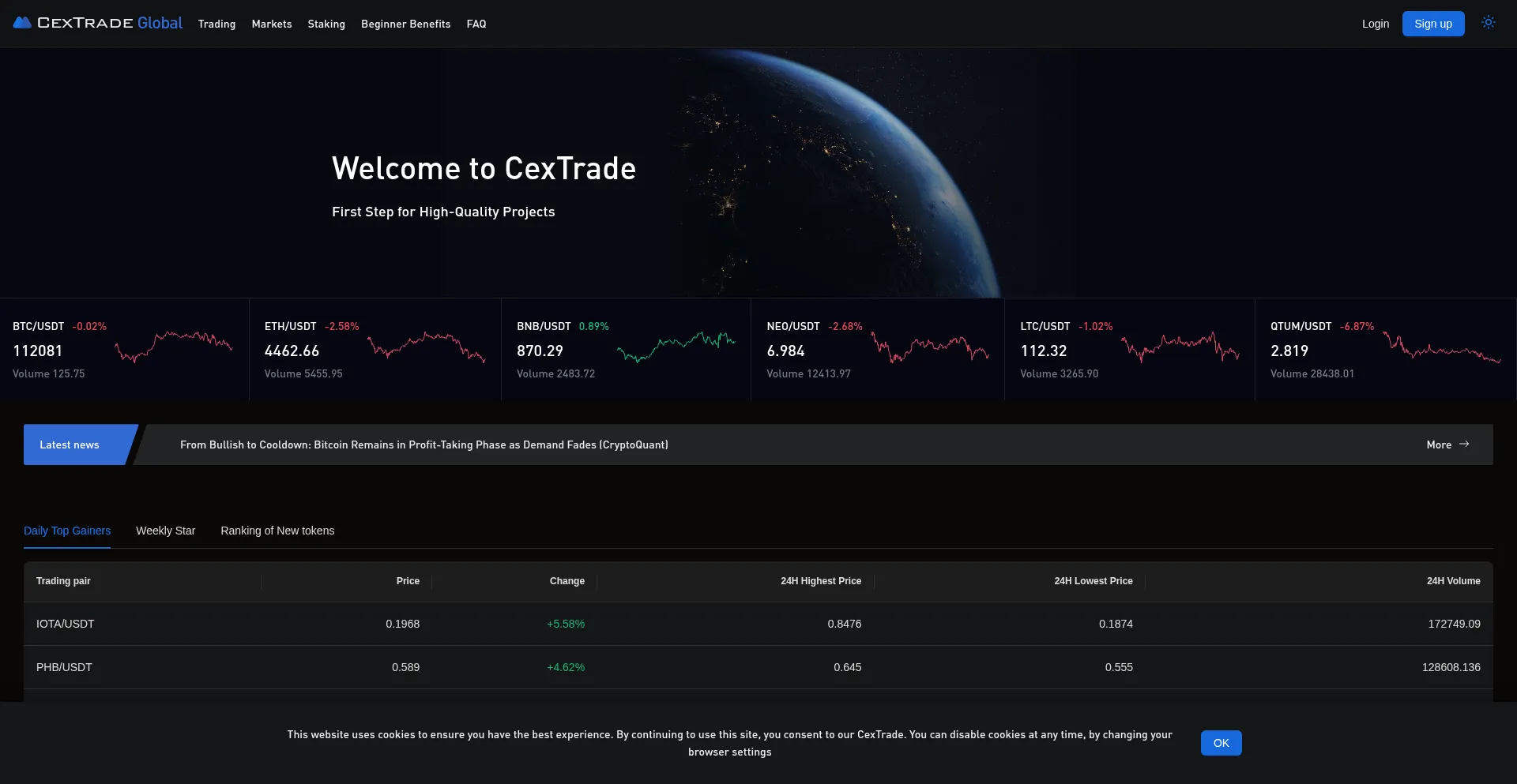 Website screenshot of Cex-trade.com