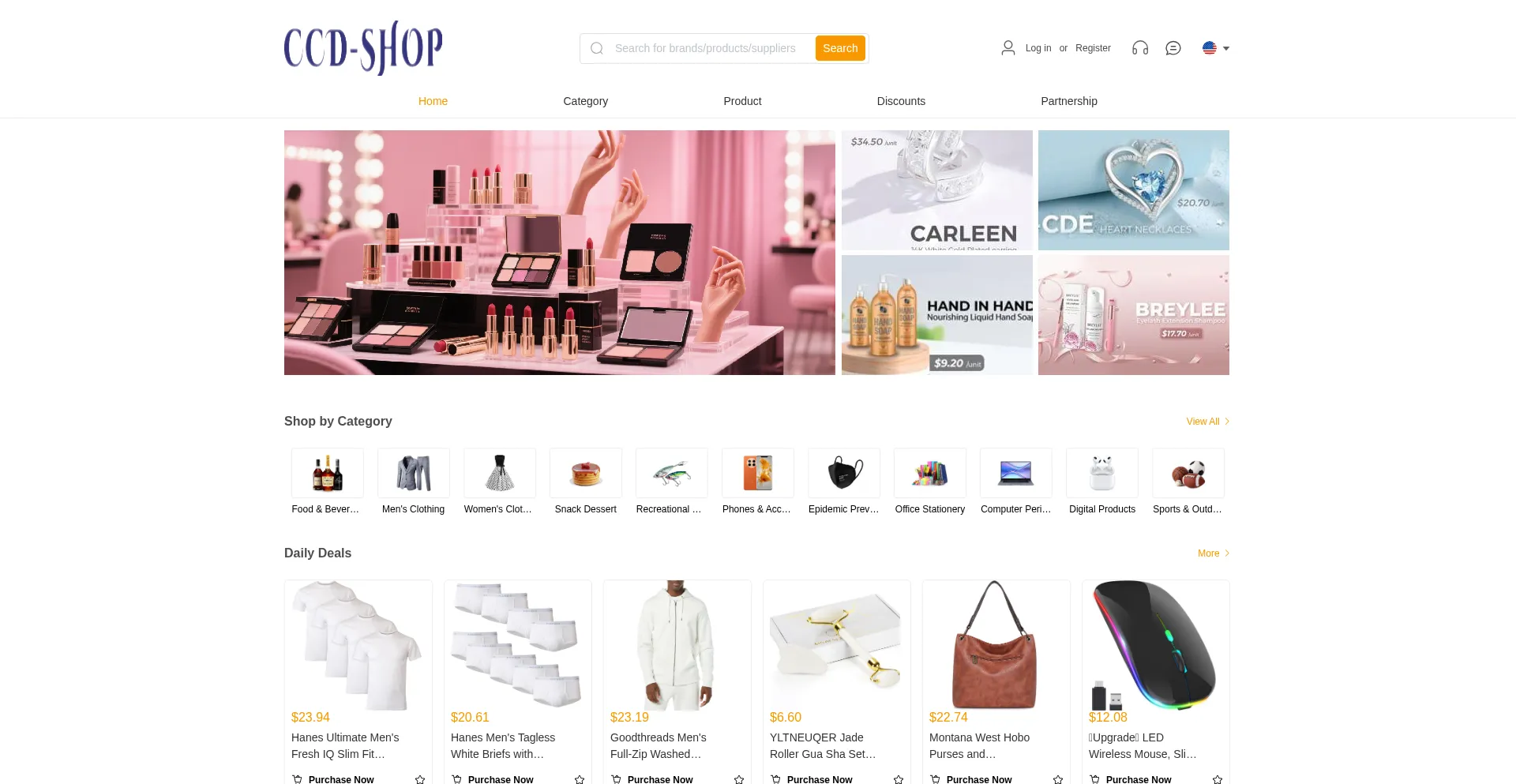 Website screenshot of Cf.pricest.top
