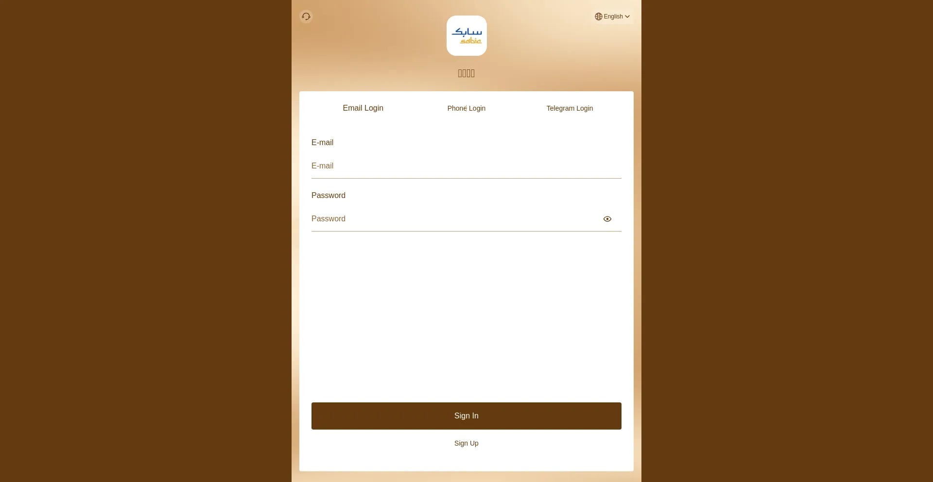 Website screenshot of Chargebox-ai.com