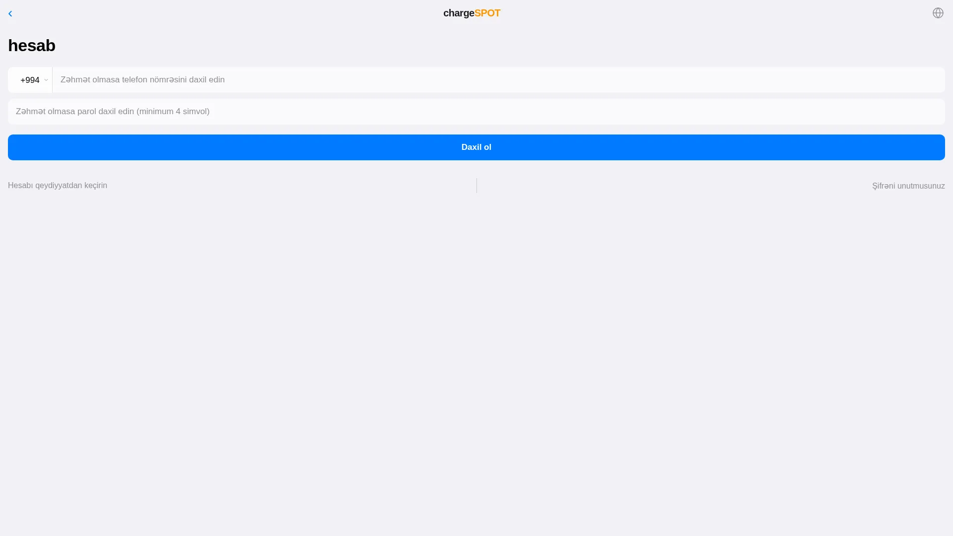 Chargespot.cc