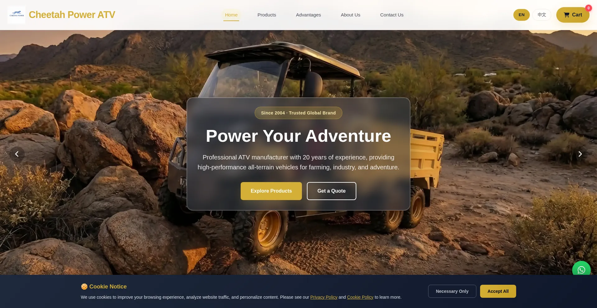 Cheetahpoweratv.com