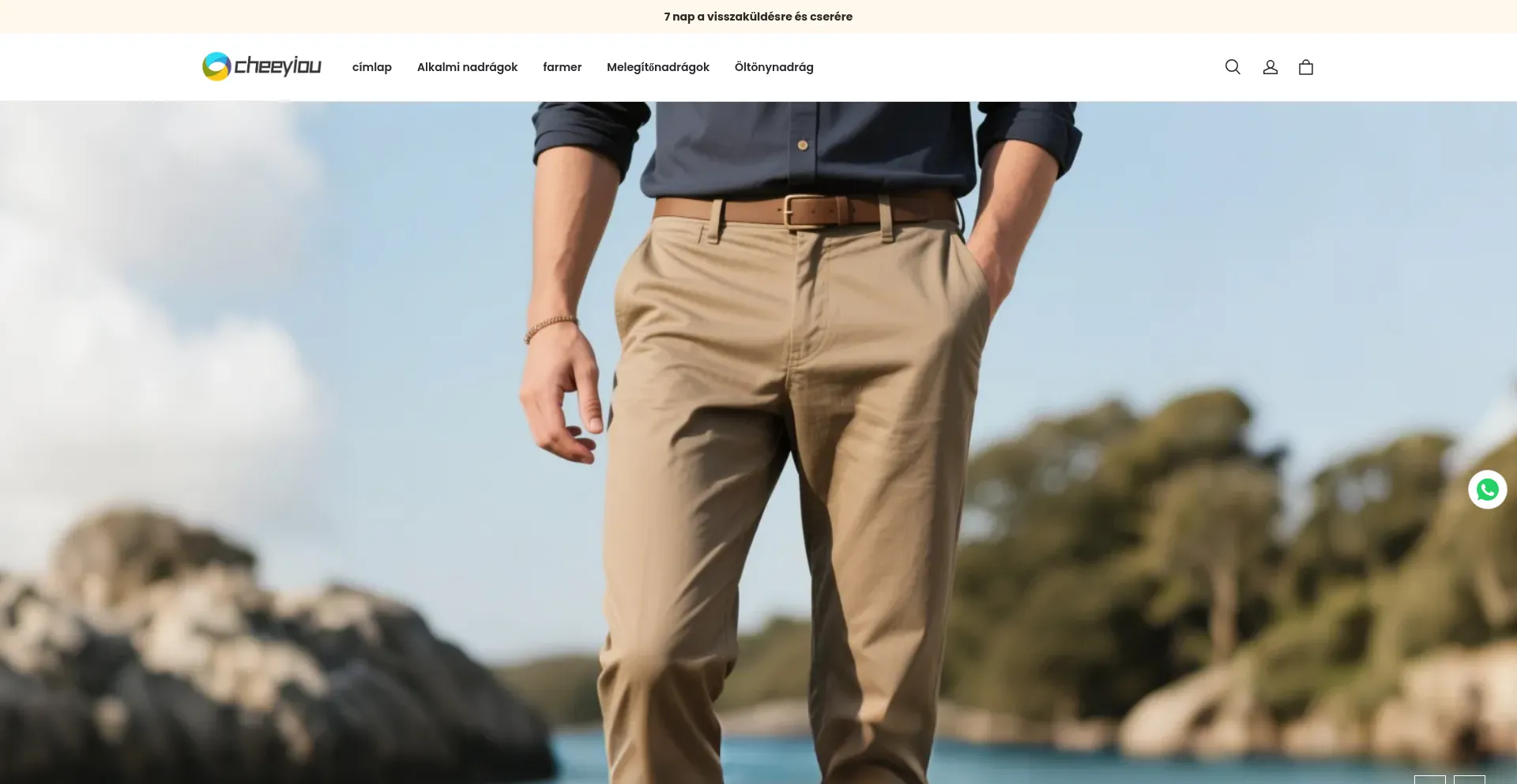 Website screenshot of Cheeyiou.com