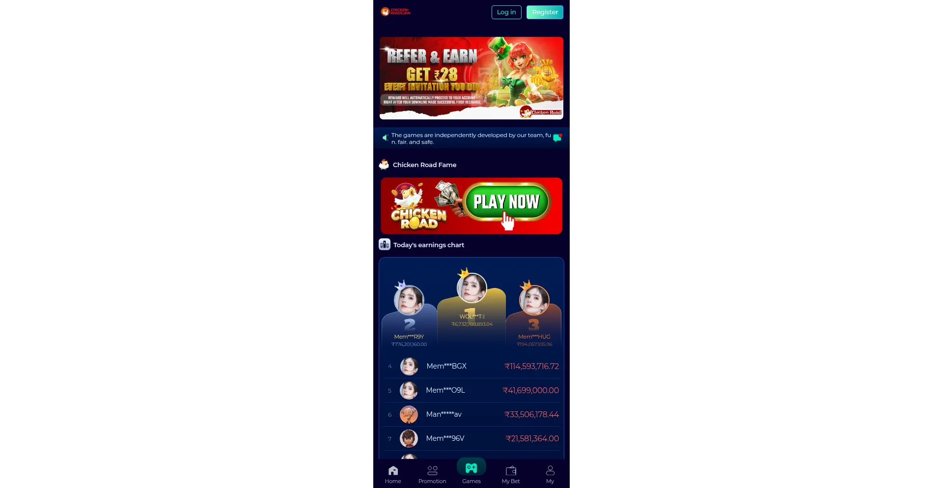 Website screenshot of Chicken-roads.win