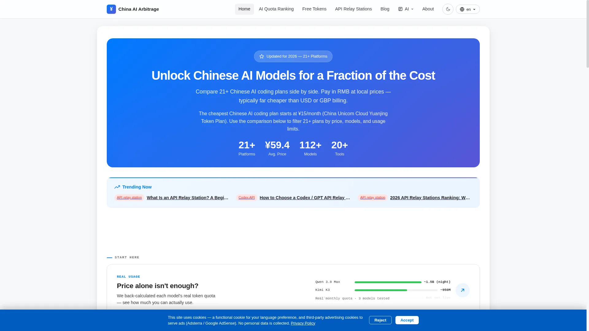 China-ai-arbitrage.xyz