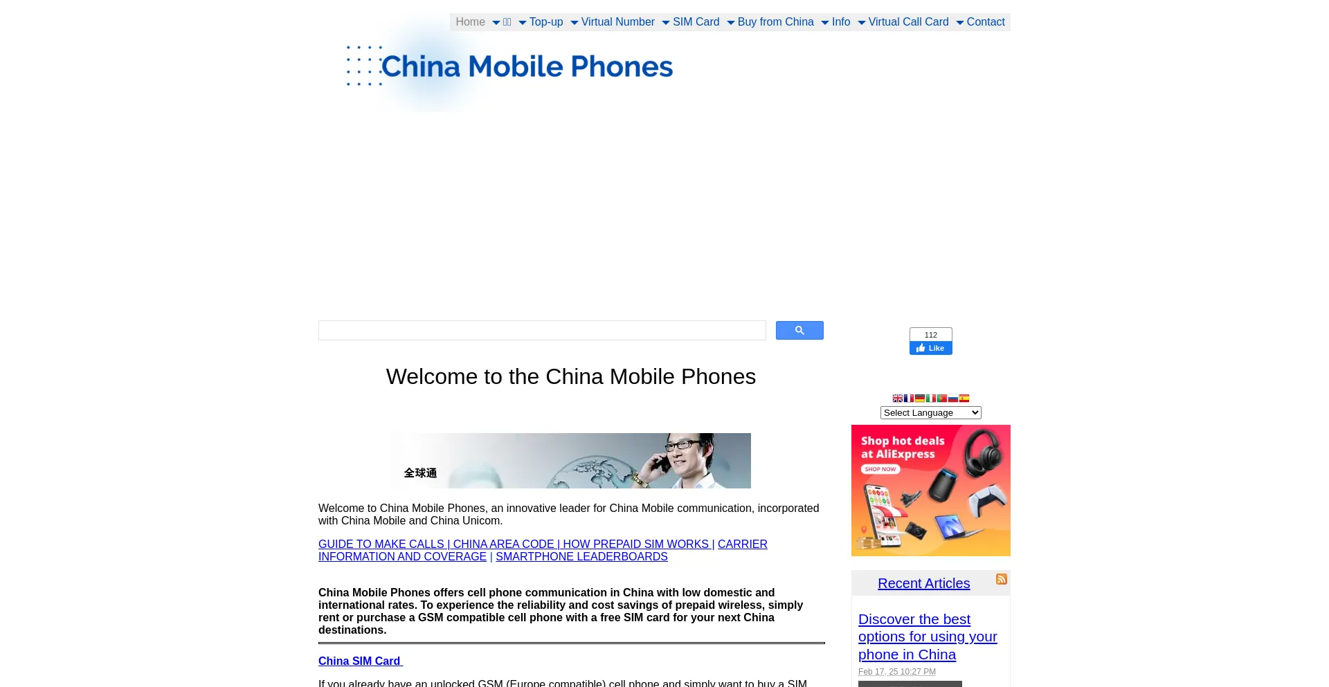 Website screenshot of China-mobile-phones.com