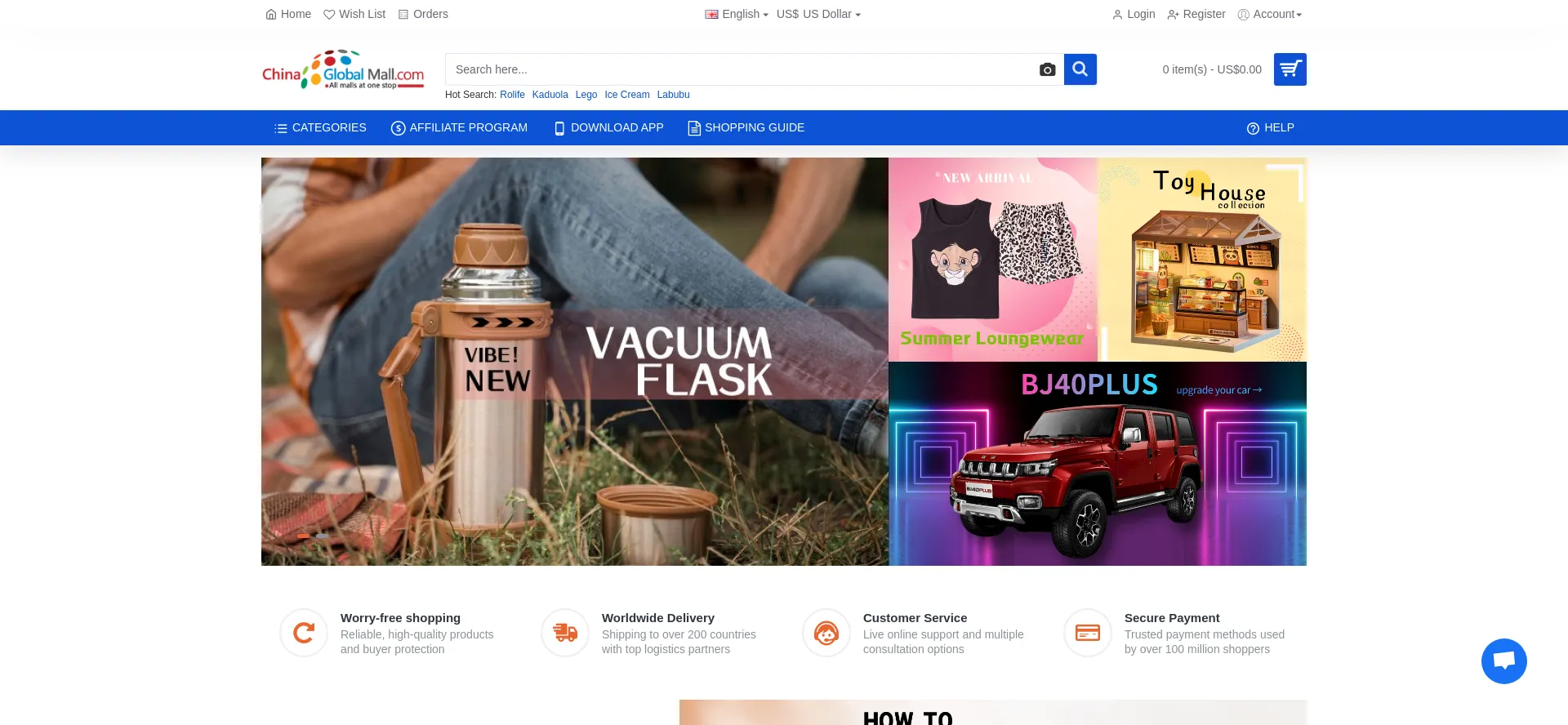 Website screenshot of Chinaglobalmall.com