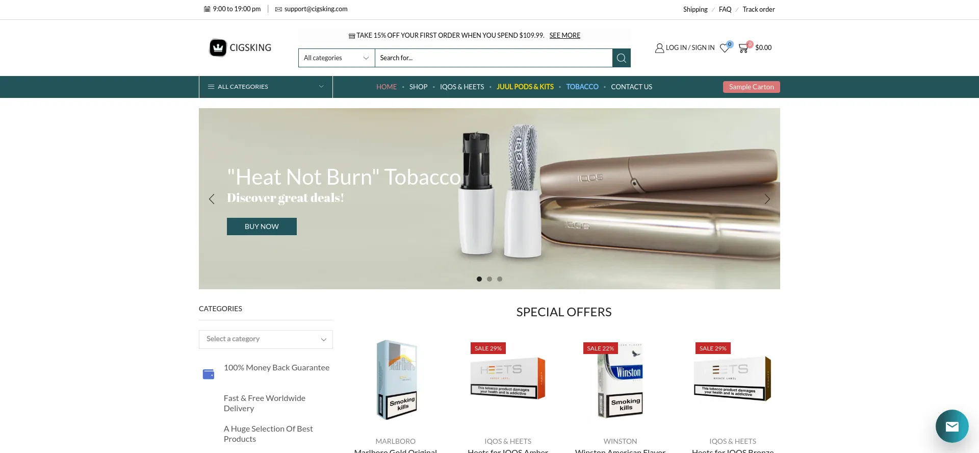Website screenshot of Cigsking.com