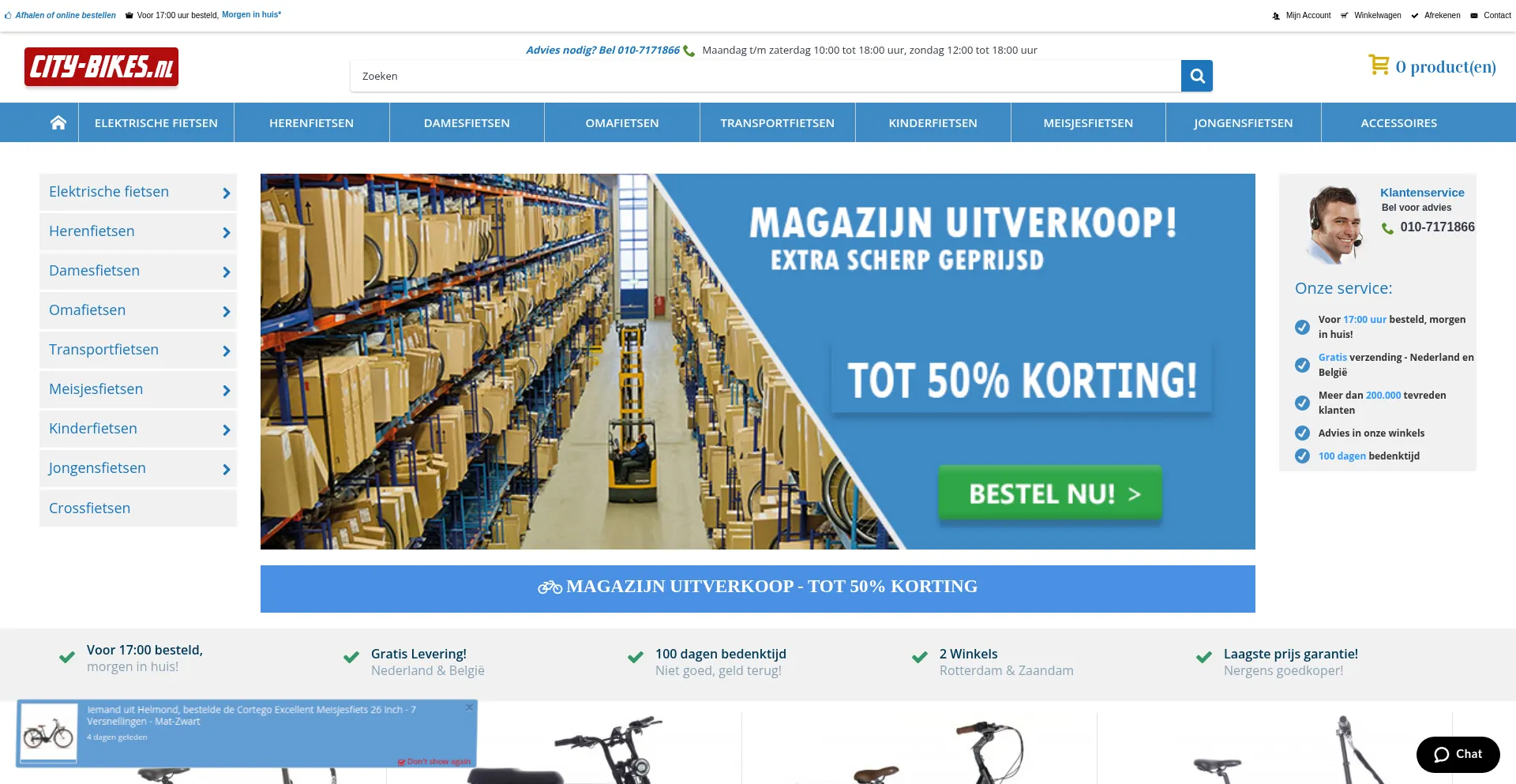 City-bikes.nl Screenshot