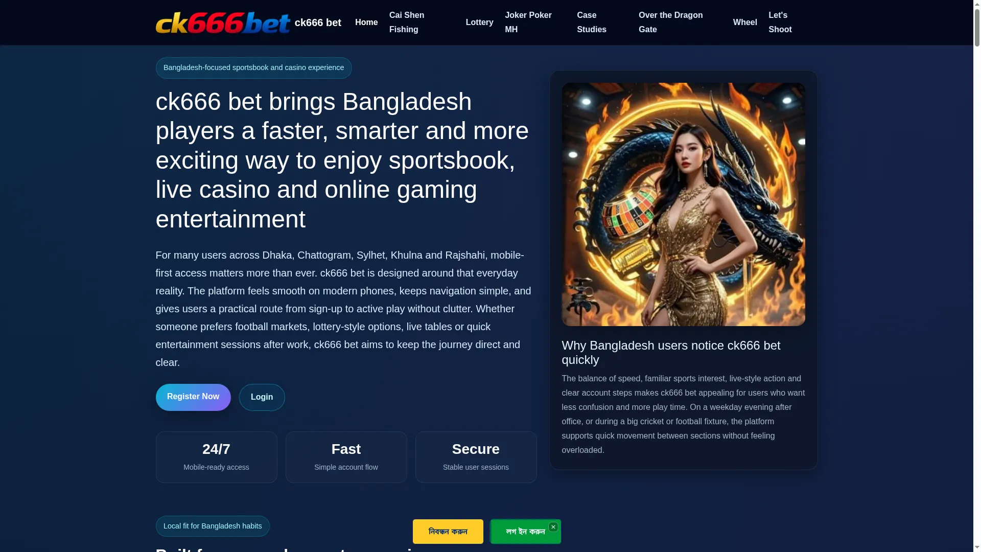Ck666bet.app