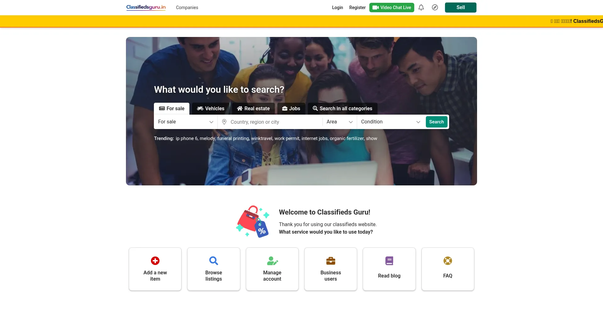 Website screenshot of Classifiedsguru.in