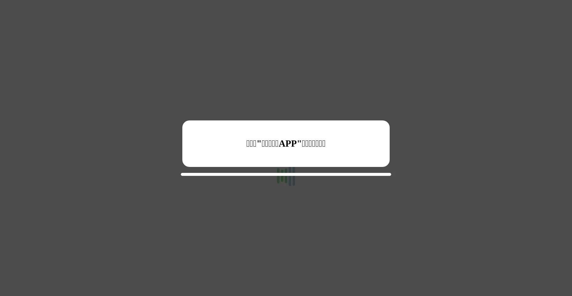 Is Cloud.kwaie65eu4gvs1943.com Safe?