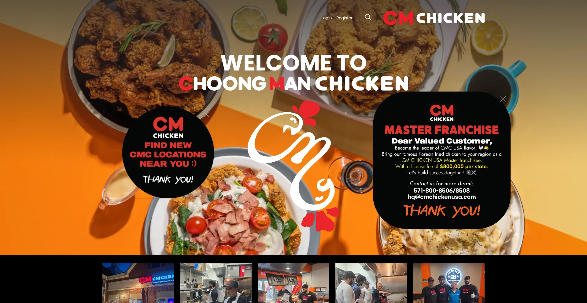 Website screenshot of Cmchickenusa.com
