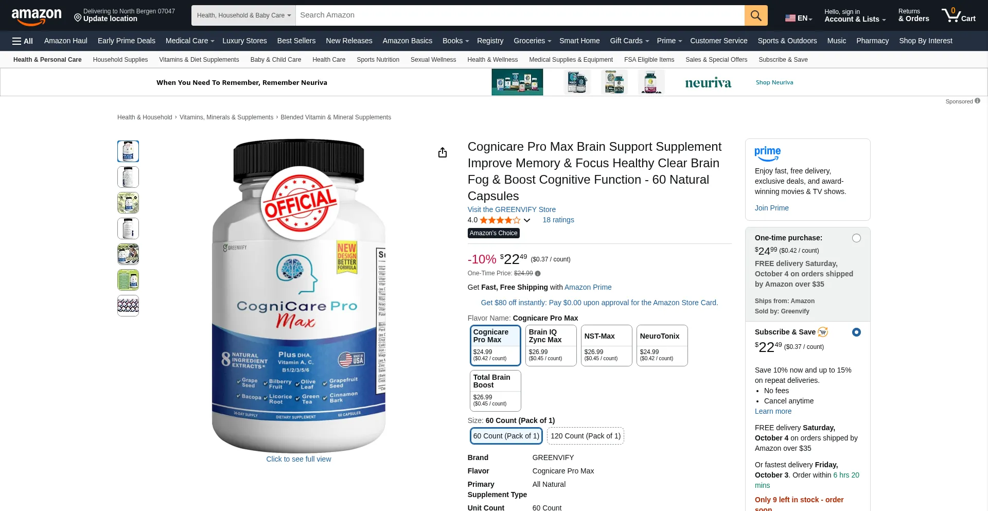 Cognicarepromax.nutrihealthsource.com Screenshot