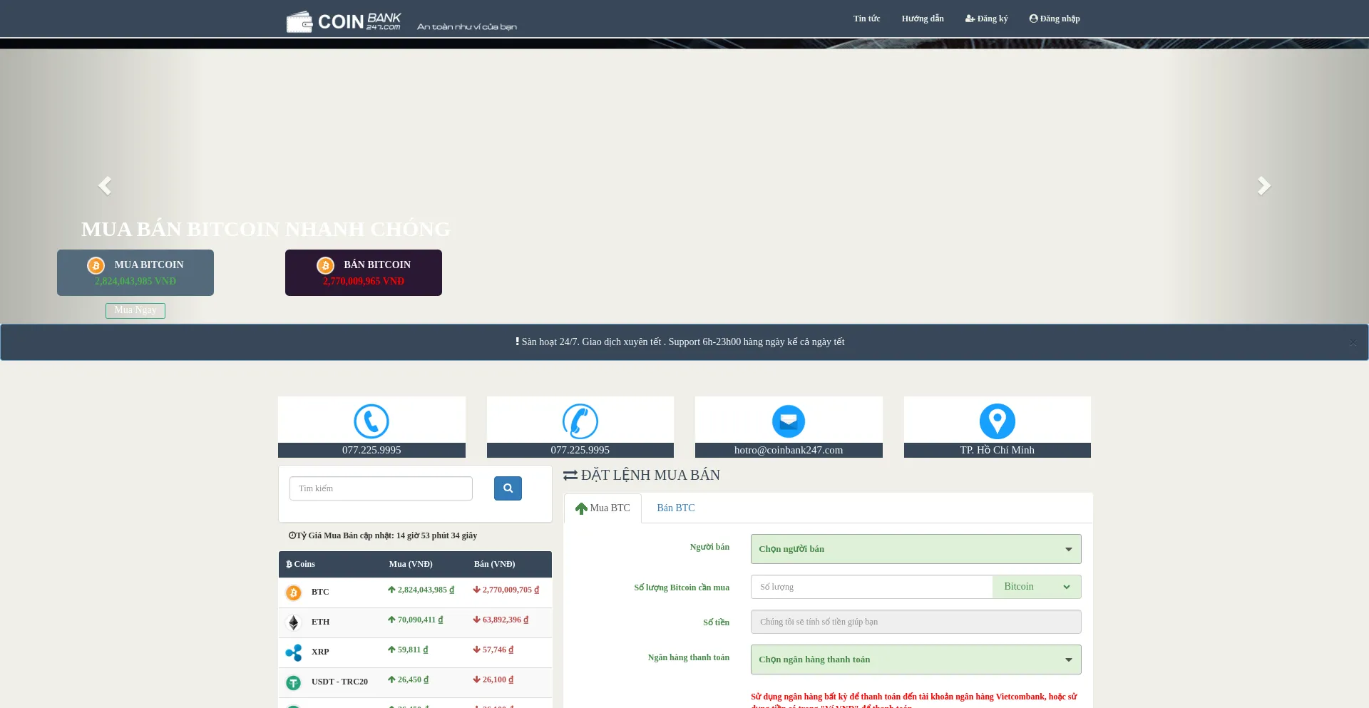 Website screenshot of Coinbank247.com