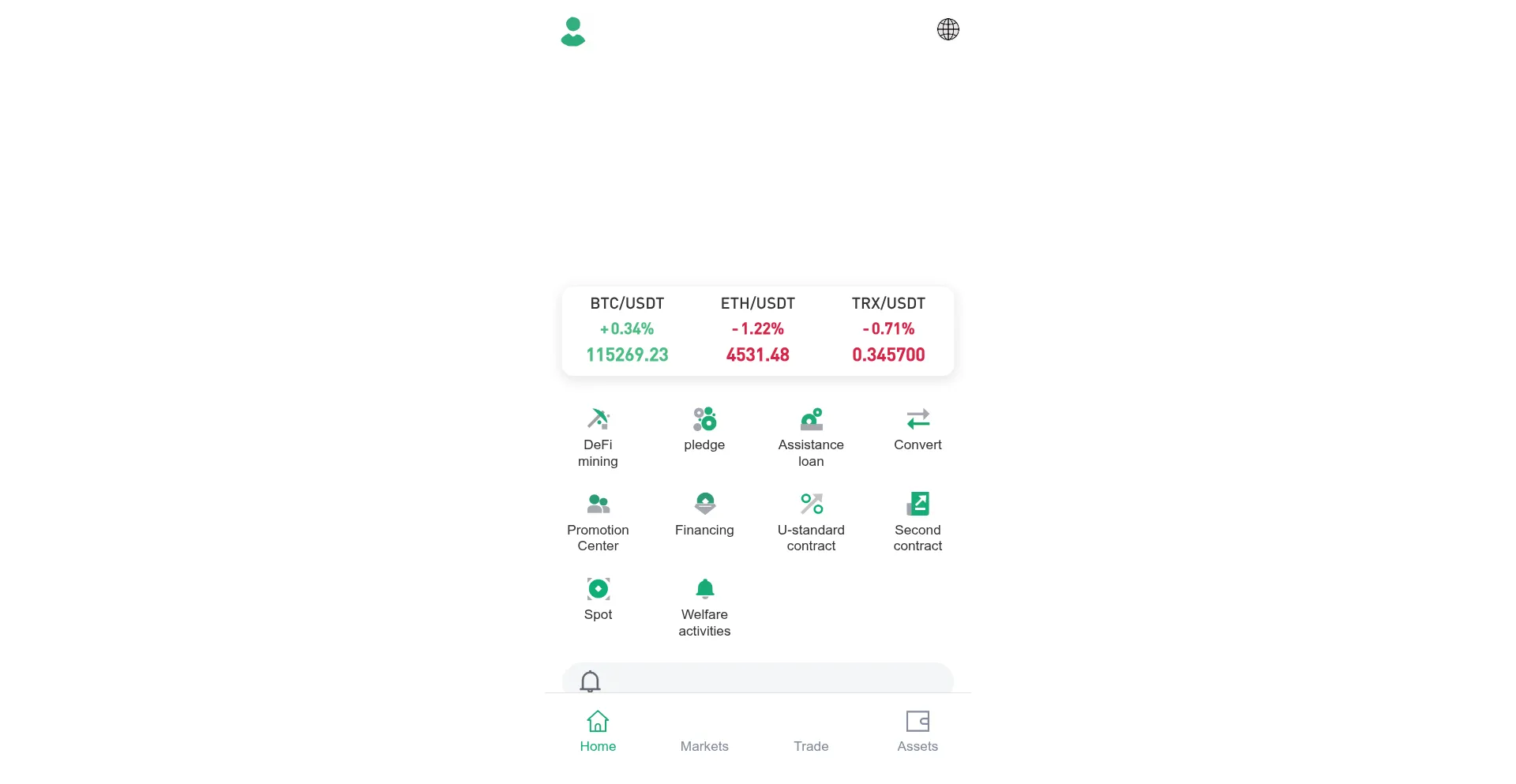 Is Coinupt.cc Safe?