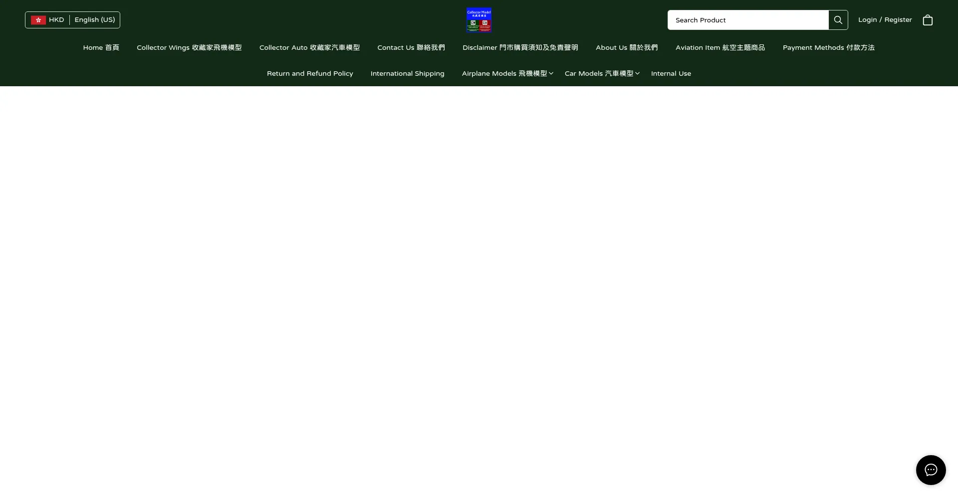 Is Collectorwingsmodel.com Safe?