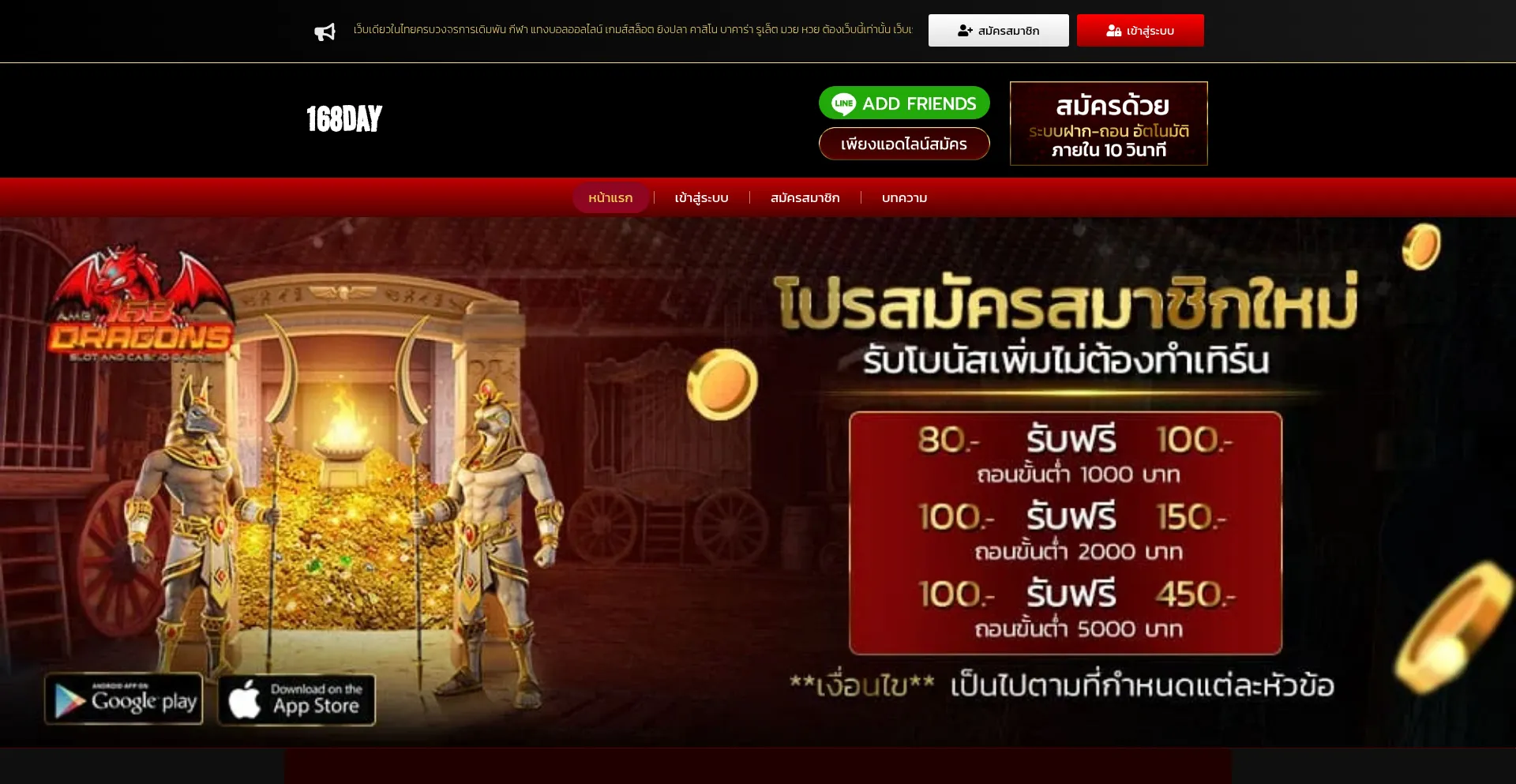 Colobit.biz