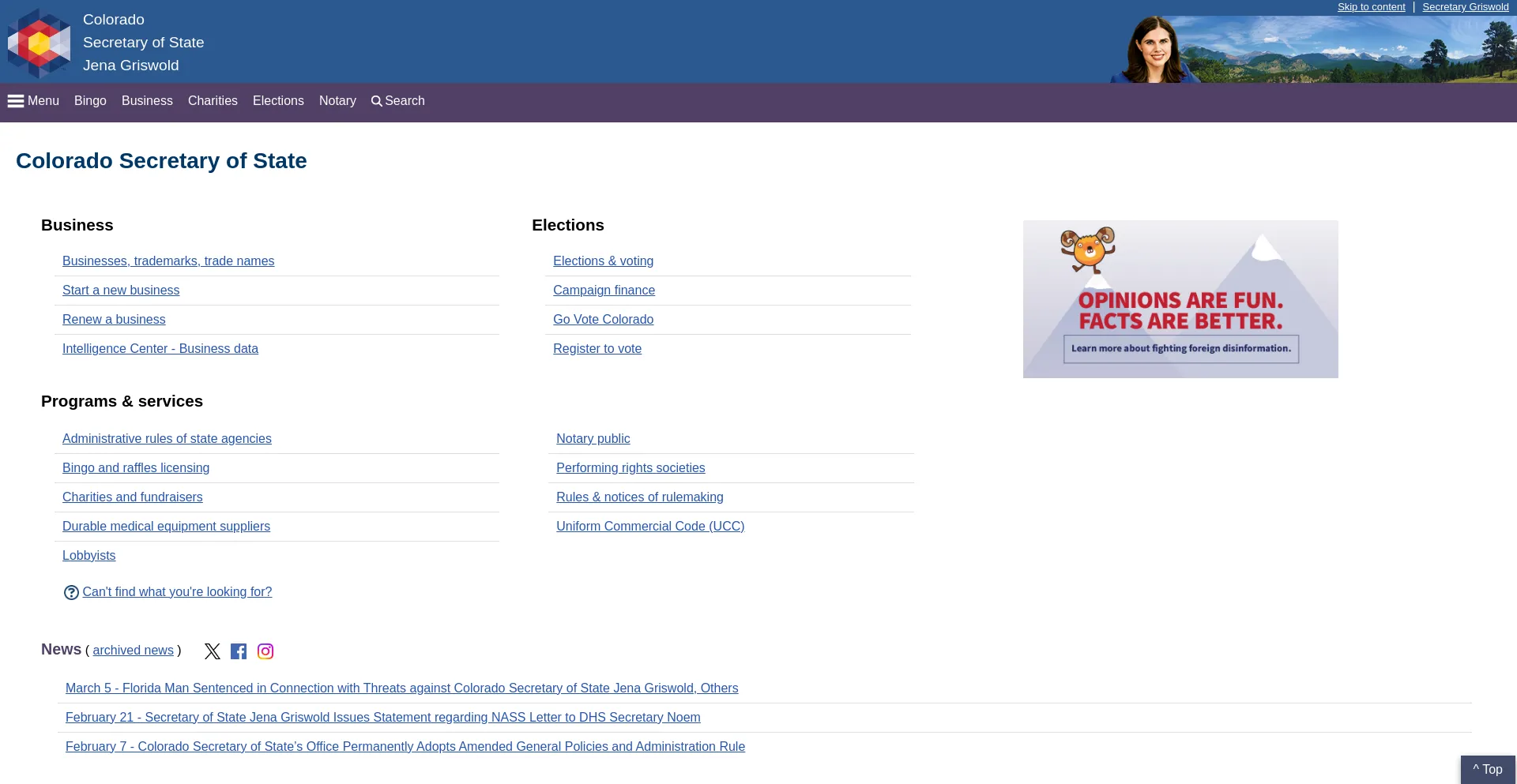 Website screenshot of Coloradosos.gov