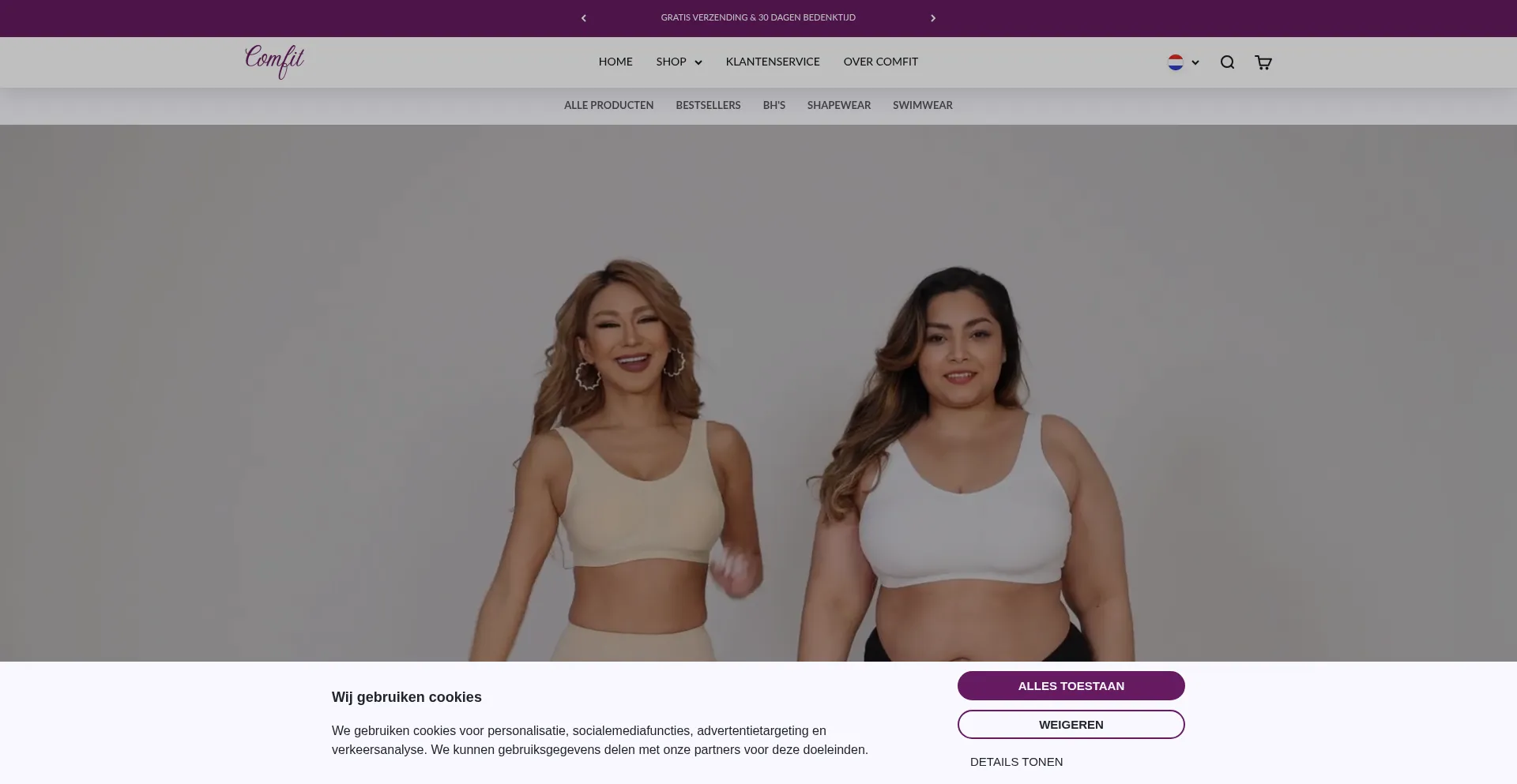 Is Comfitunderwear.nl Safe?