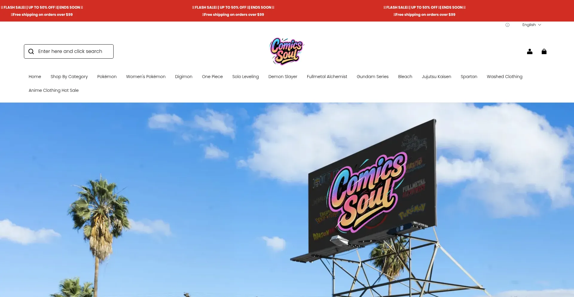 Website screenshot of Comicssoul.com
