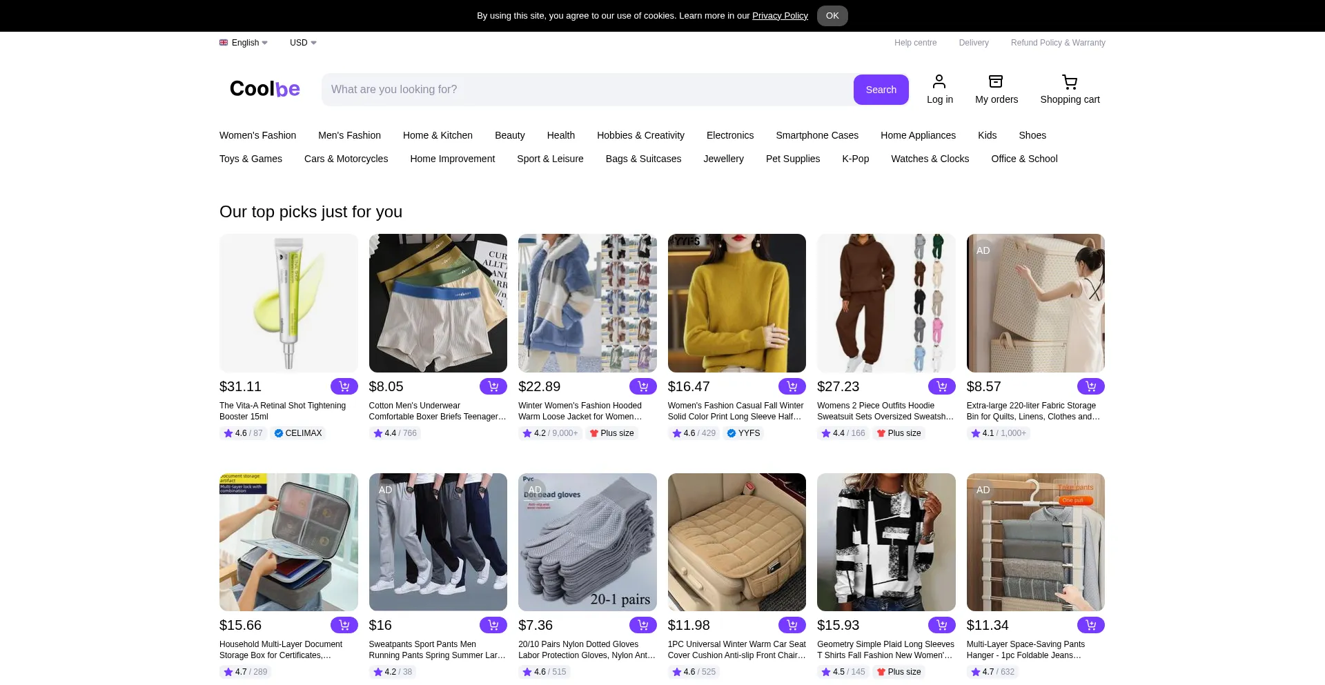 Is Coolbe.ch Safe?