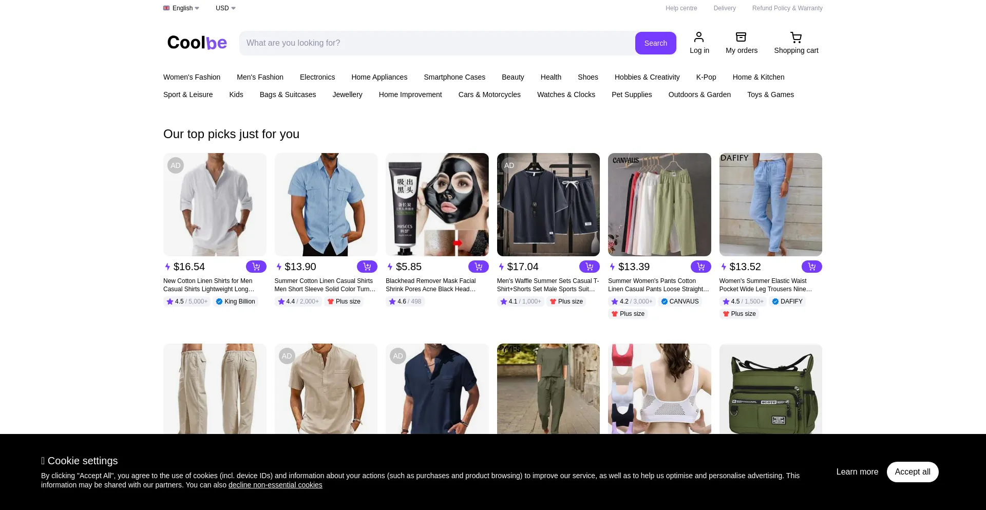 Website screenshot of Coolbe.es