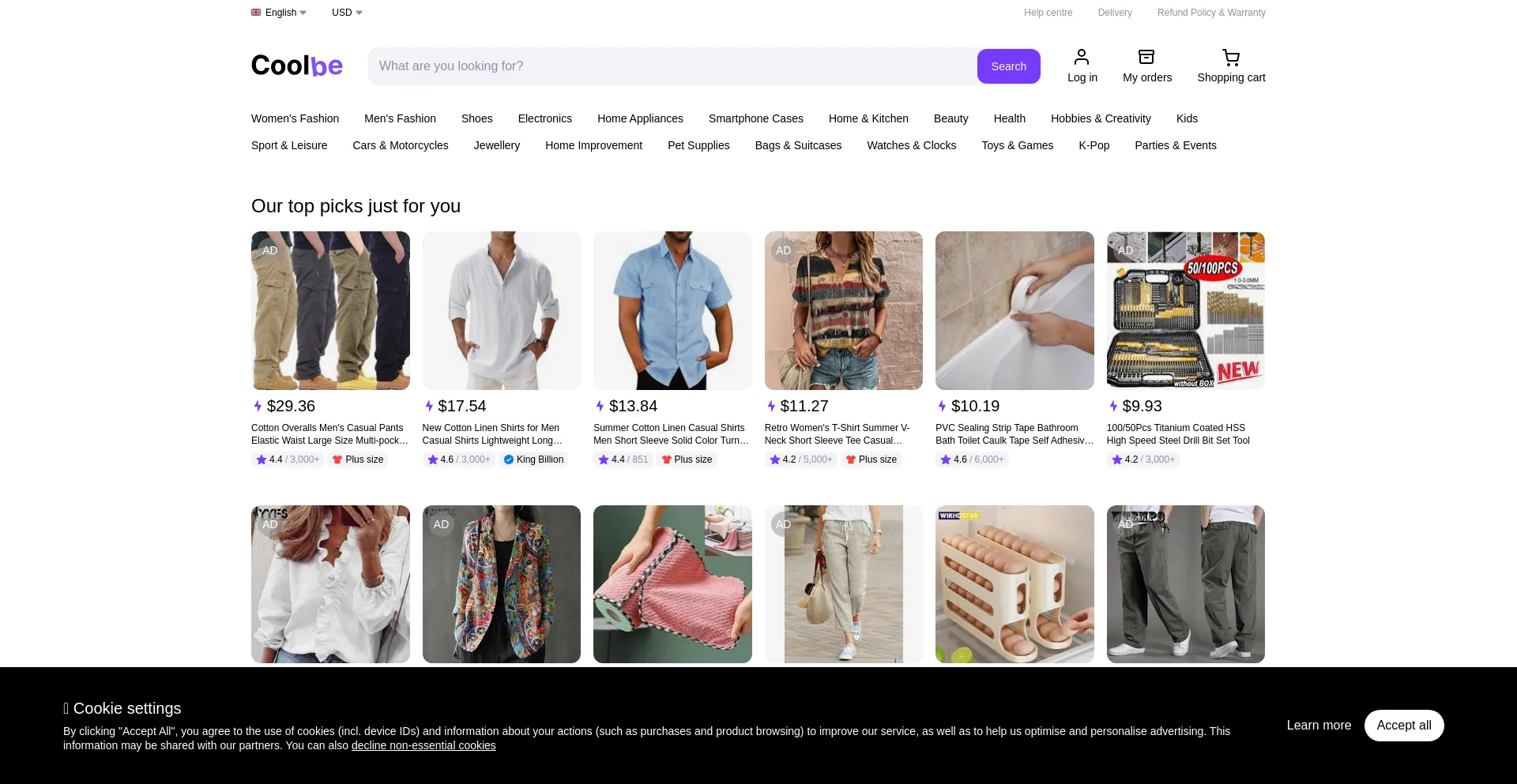 Website screenshot of Coolbe.fr