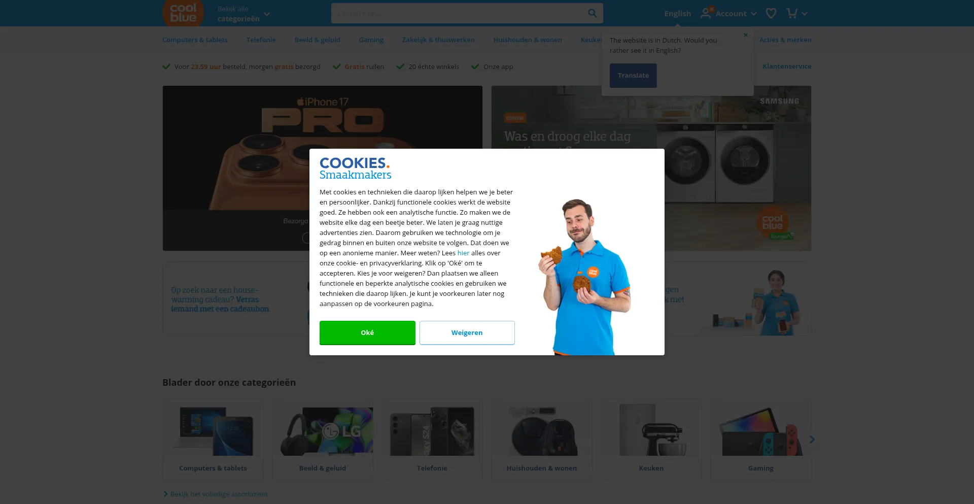 Is Coolblue.nl Safe?