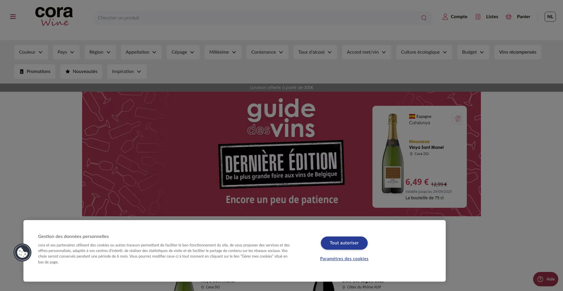 Corawine.be Screenshot
